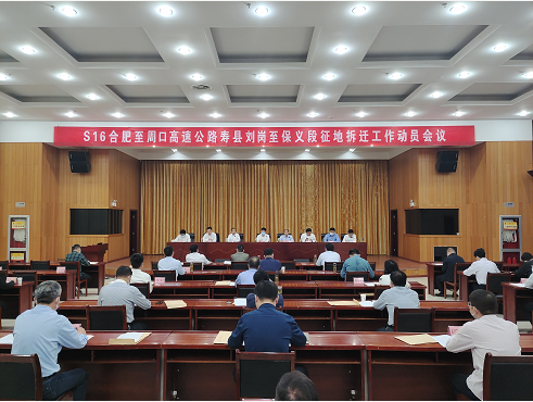 微信图片_4.png